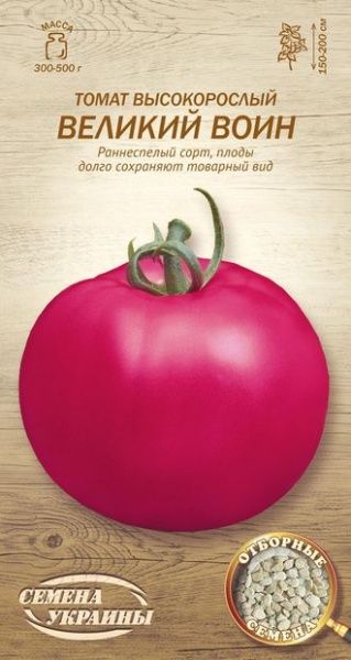 Насіння Семена Украины томат високорослий Великий воїн 0,1г