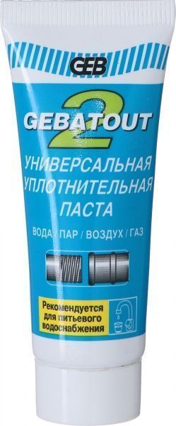 Паста для паковки GEBATOUT 2 25 г 815112