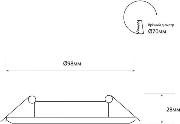 Светильник точечный Светкомплект AS 70 50 Вт G5.3 белый 