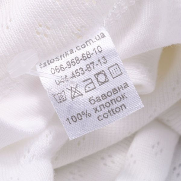 Кофта Татошка 0412104мол р.104 бежевий 