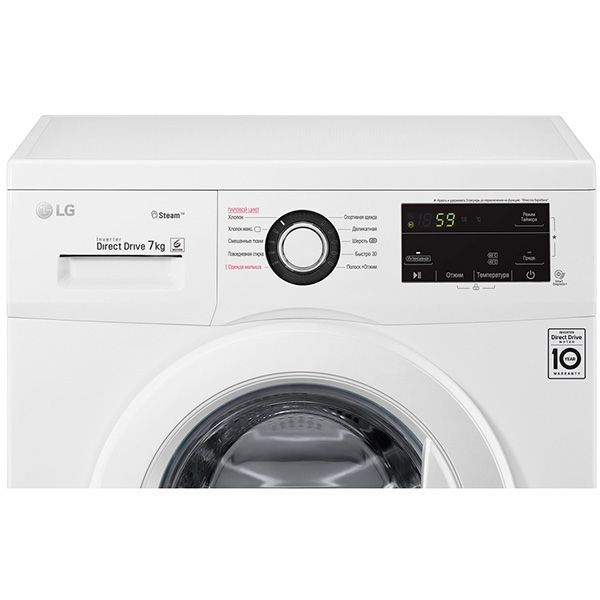 Стиральная машина LG F2J3HS0W