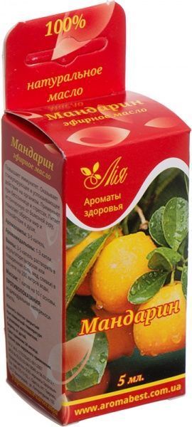 Эфирное масло Лия Мандарин 5 мл 