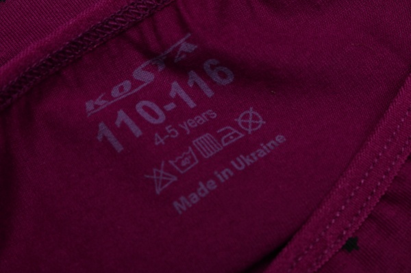 Трусы для девочек KOSTA 1772-7 р.134–140 фиолетовый 