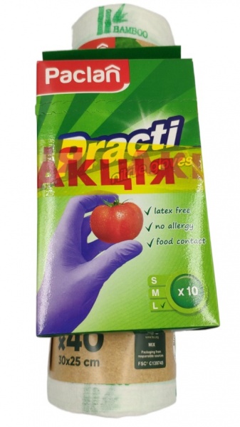 Тряпка бамбуковая Paclan рулон 30x25 см + нитриловые перчатки 5 пар 40 шт./уп. / белый с мятным
