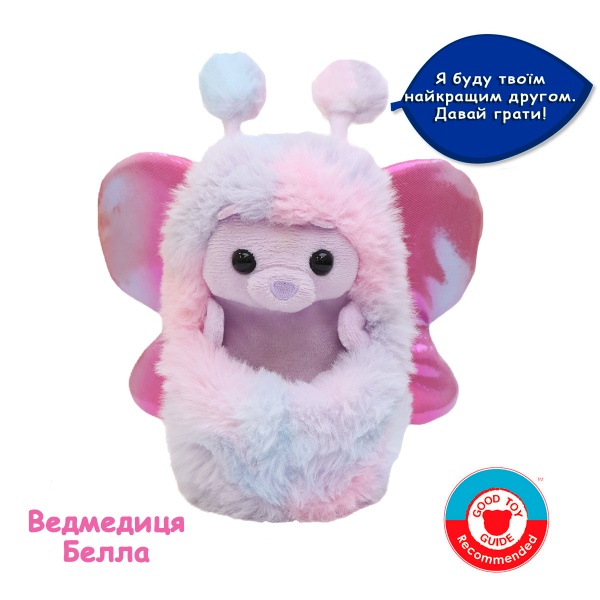 Іграшка інтерактивна CURLIMALS Ведмедиця Белла 3729