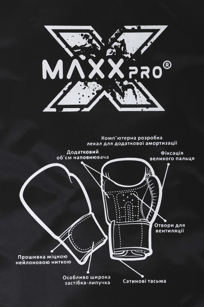 Боксерские перчатки MaxxPro AVG-616 Red vynil-12 р. 12 12 ozoz Red vynil-12 красный
