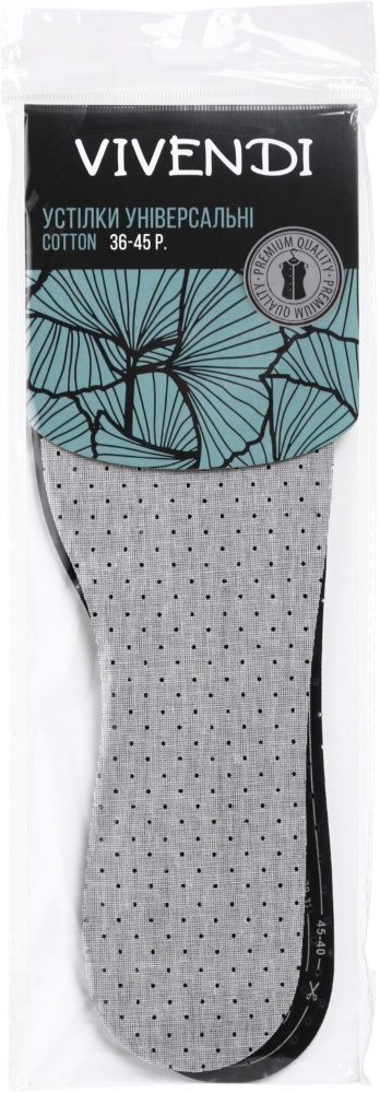 Стельки для стоп Cotton Vivendi р.36-45
