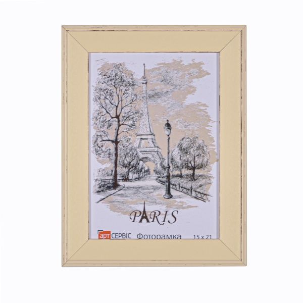 Рамка для фото ЭА-01350 15x21 см бежевий 