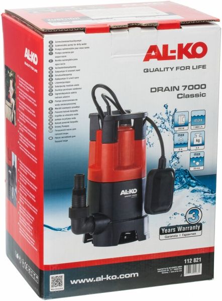 Насос дренажний AL-KO Drain 7000 classsic 112821 