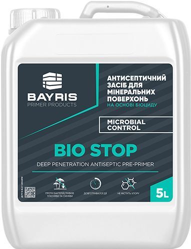 Грунтовка фунгицидная Bayris BIO STOP 5 л