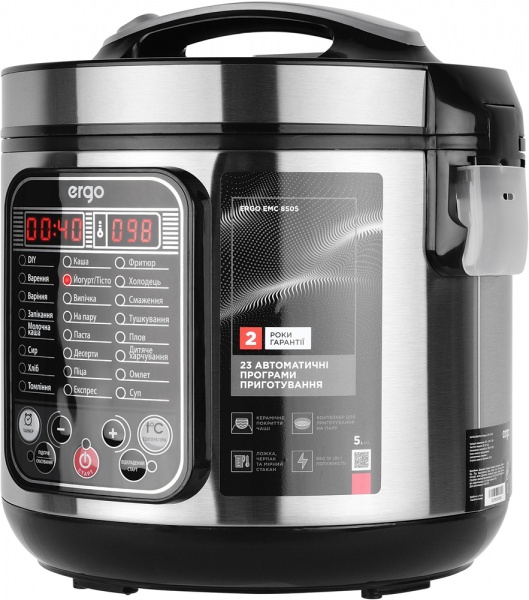 Мультиварка Ergo EMC 8505 