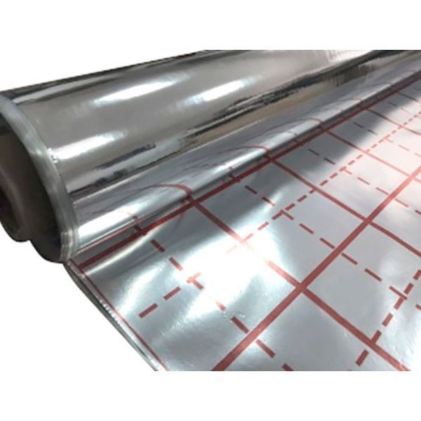 Фольга ізоляційна МЕГАПАК 1000 мм x 105 мкм