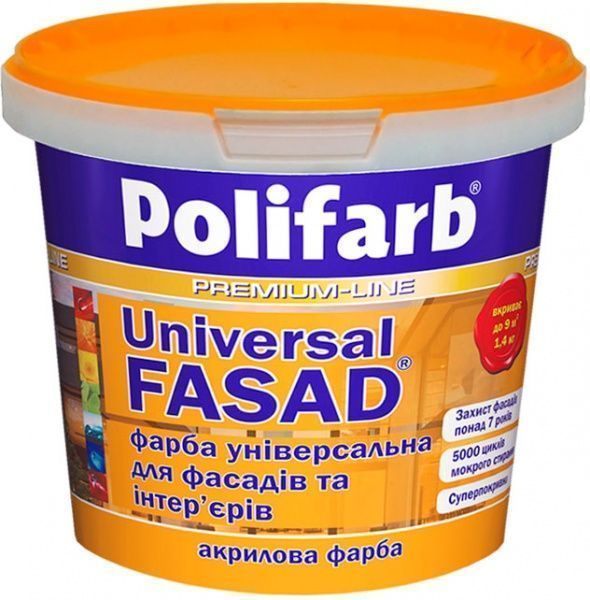 Краска акриловая Polifarb Универсалфасад мат белый 1.4кг