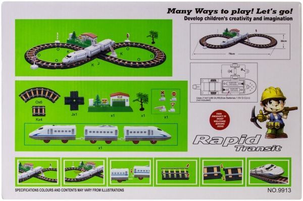 Детская железная дорога
