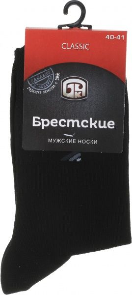 Шкарпетки чоловічі БЧК Classic 2122 015 р. 25 чорний 