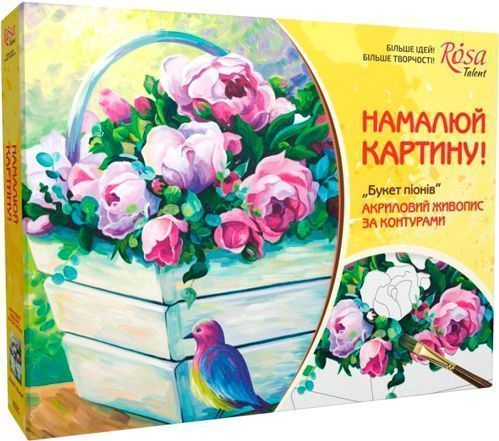 Набір для юного художника картина Букет піонів Rosa Talent 