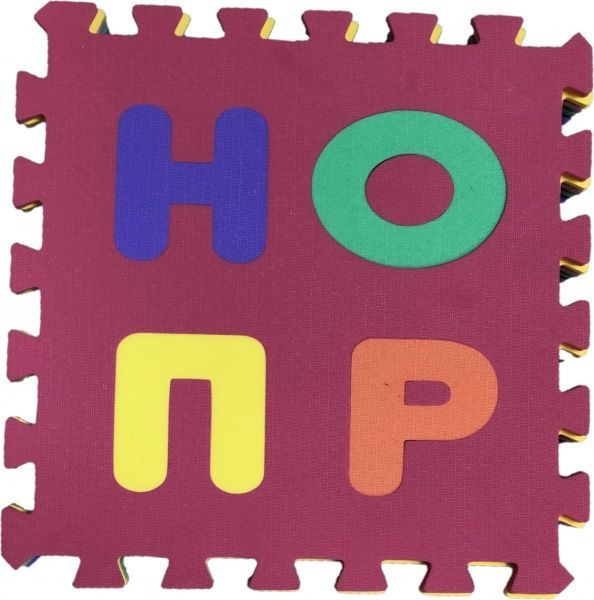 Коврик-пазл Termoizol Азбука 30x30 см набор 12 шт.