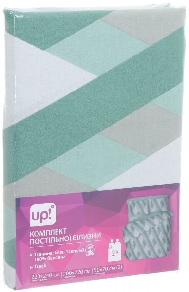 Комплект постільної білизни Track 2 різнокольоровий UP! (Underprice) 