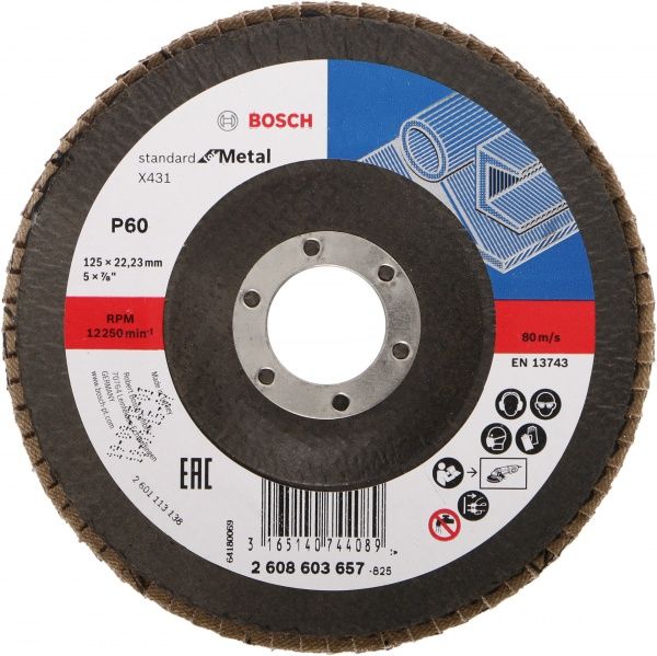 Круг пелюстковий Bosch 125 мм P60 2608603657