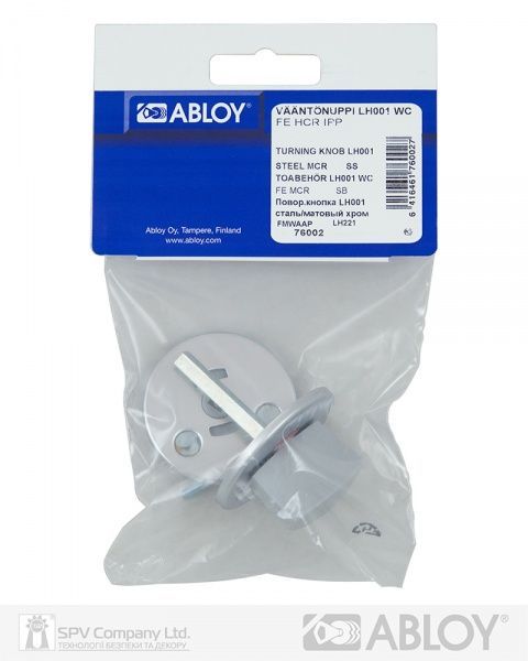 Накладка Abloy LH001 FIN ROUND 40 мм FE HCR WC матовий хром