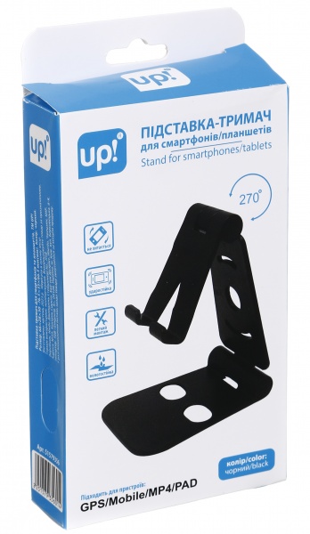 Подставка держатель для мобильного телефона 66х28х50-76.5х35х66.5 мм UP! (Underprice)