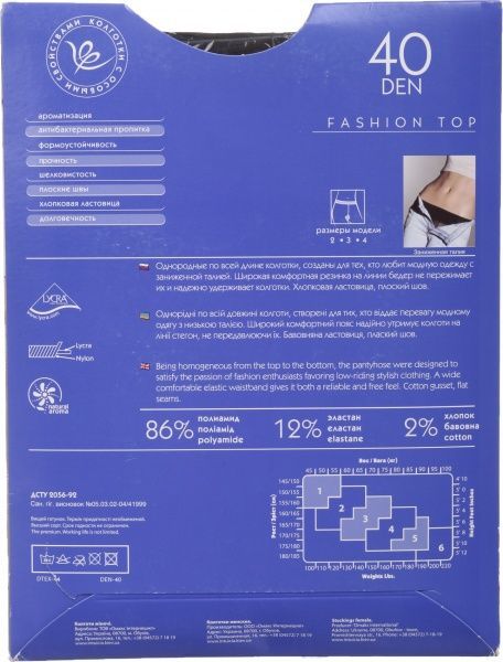 Колготки Интуиция Fashion top 40 den Antracite р. 2 серый 1 шт. 