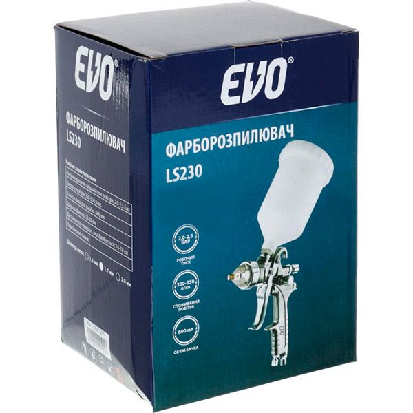 Фарборозпилювач EVO 1,3 мм LS230