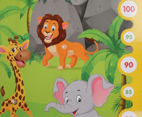 Ростомер Limo Toy зоопарк М 4001 ODT093035