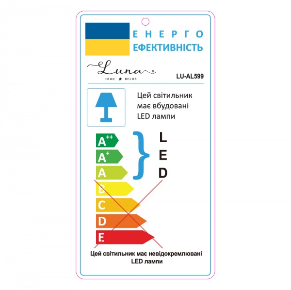 Світильник світлодіодний Luna 18 Вт білий LU-AL599 18W 5000K 