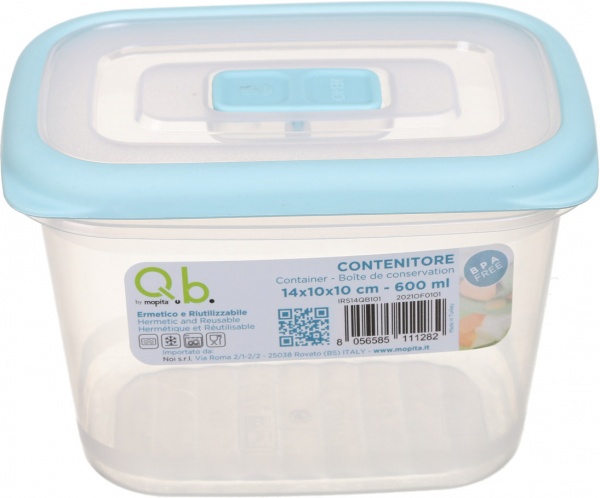 Контейнер 14х14х10 см в ассортименте IRS14QB101 Eurogold