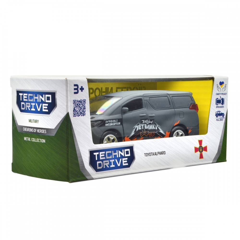 Автомодель TechnoDrive 1:32 серии Шевроны Героев Toyota Alphard INVISIBLE INTERCEPTOR KM6011
