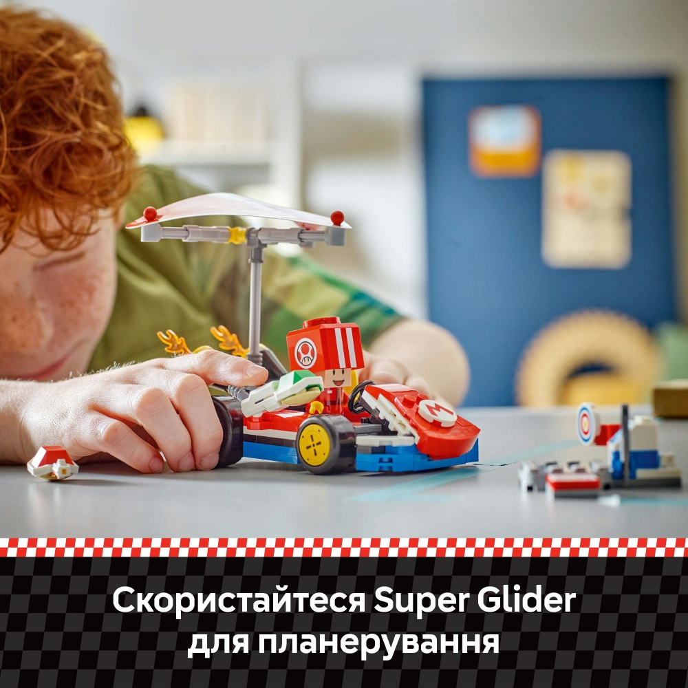 Конструктор LEGO Super Mario Mario Kart™ – Standard Kart 72032