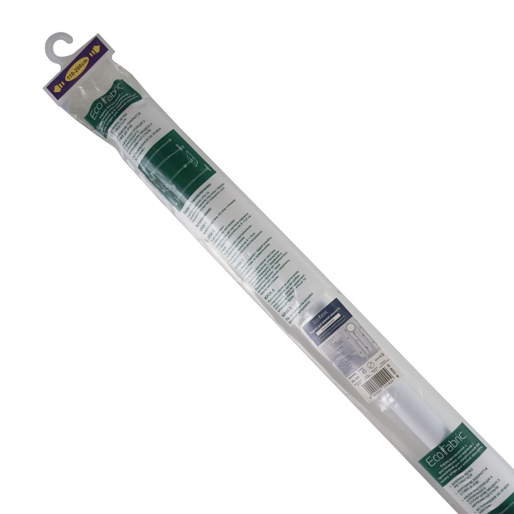 Карниз раздвижной Eco Fabric 110-200 см + Мыльница Primanova