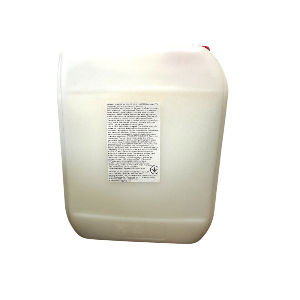 Обезжириватель универсальный Chanteclair Лаванда 5 л