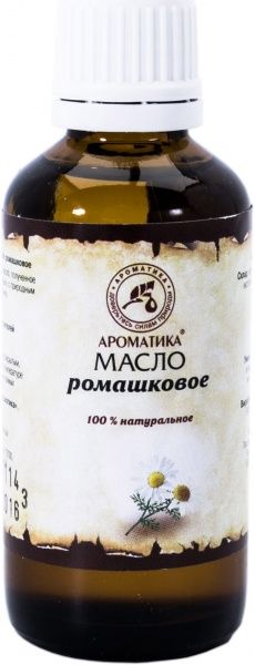 Олія натуральна Ароматика Ромашковое 50 мл 