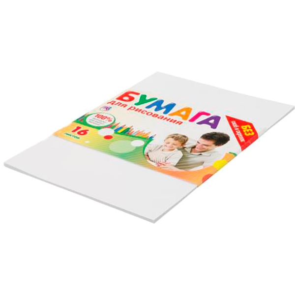 Папір для малювання 16 аркушів без скоб та скріпок Бумагія