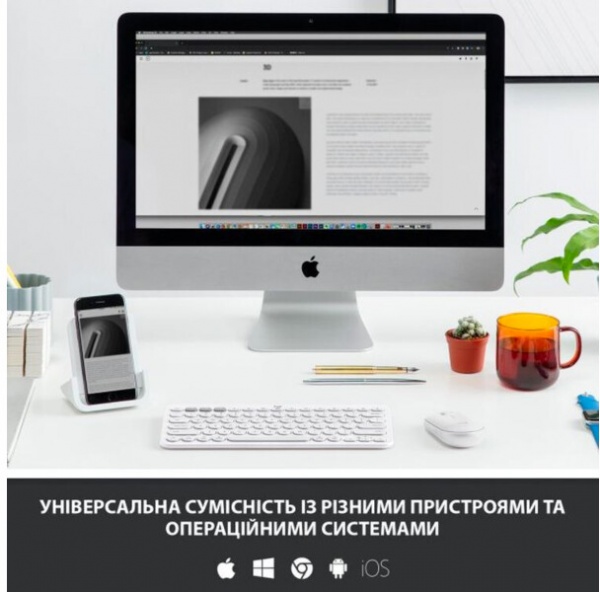 Клавіатура Logitech K380 for MAC Multi-Device Bluetooth Keyboard Offwhite (L920-010407) 