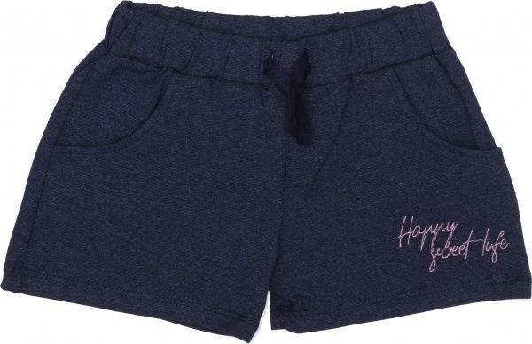 Комплект дитячого одягу Фламінго р.92 білий із синім 907-416 