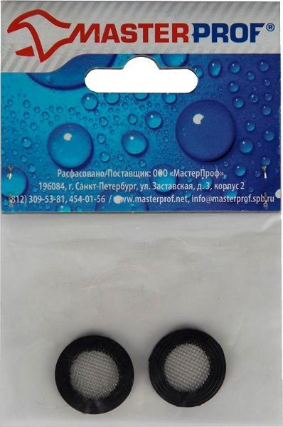 Прокладка для смесителя с сеточкой 1/2 2 шт. ИС.130372