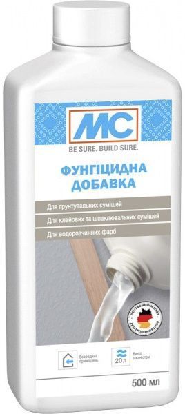 Добавка фунгицидная MC 0,5 л