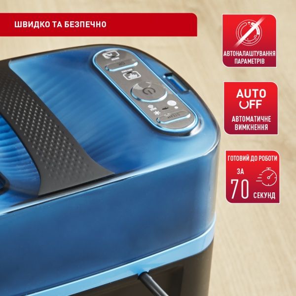 Гладильная система Tefal IXEO CubeUT2020