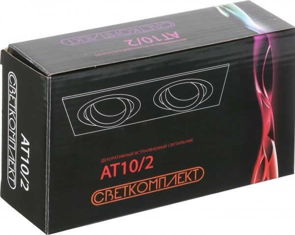 Светильник точечный Светкомплект AT 10-2 MWH GU5.3 белый 