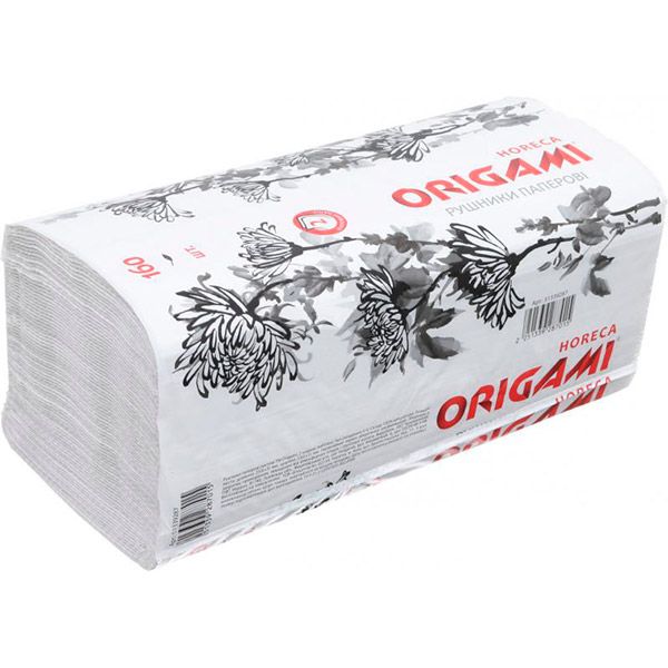 Бумажные полотенца Origami Horeca двухслойные 160 шт./уп.