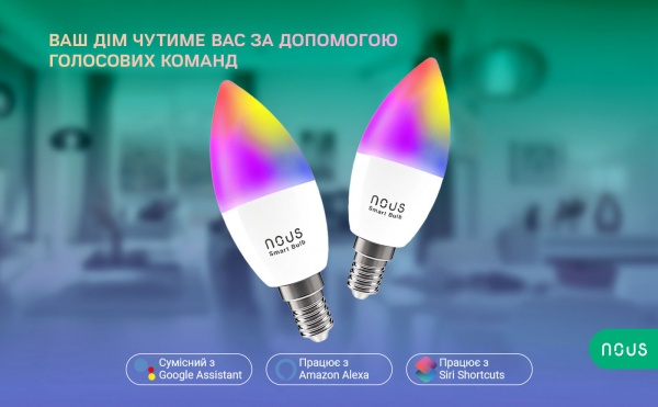 Лампа світлодіодна Nous C37 4.5W E14 2700-6500 K 350Lm P4 