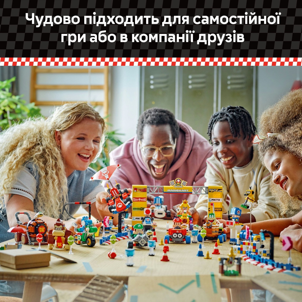 Конструктор LEGO Super Mario Mario Kart™ – Standard Kart 72032