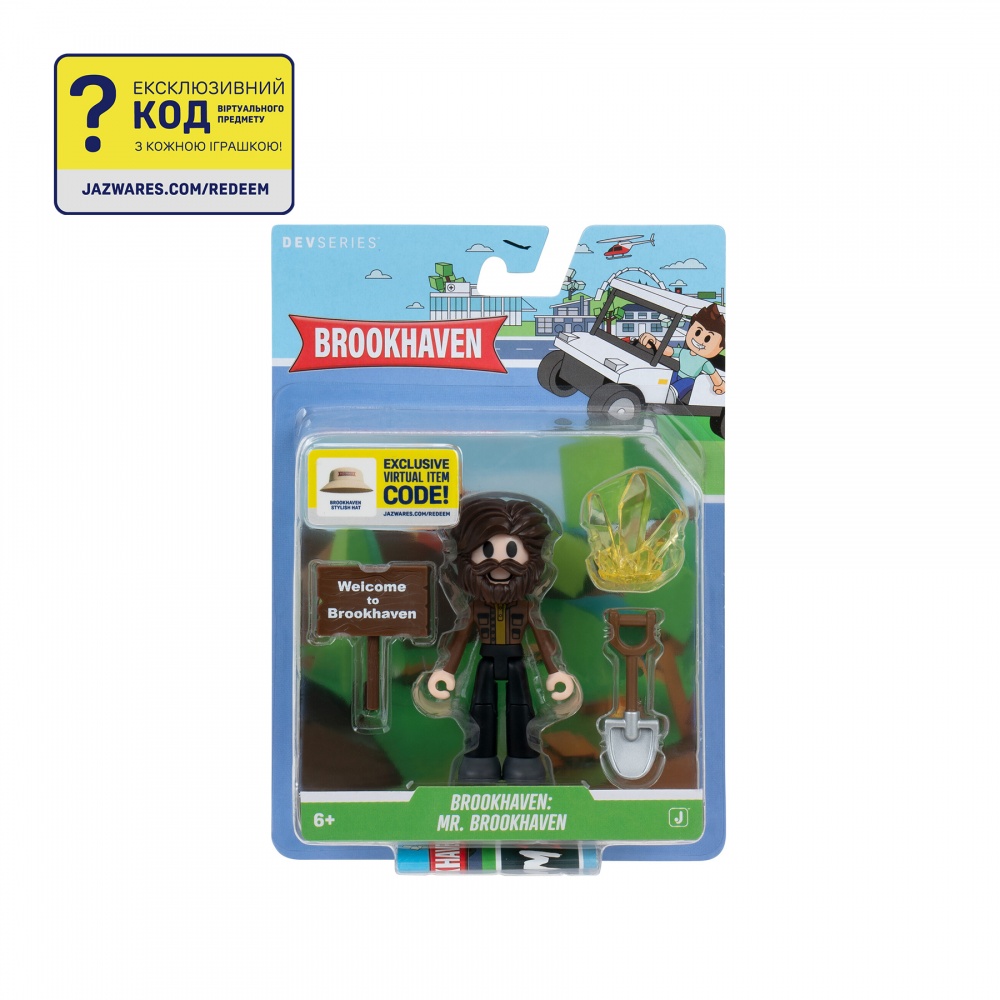Ігрова фігурка DevSeries Core Figures Brookhaven: Mr. Brookhaven CRS0198