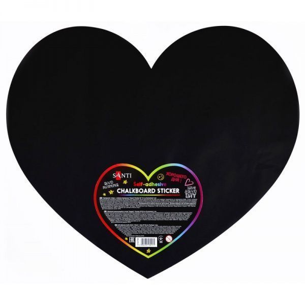 Стикер меловой самоклеющийся Сердце 310794 
