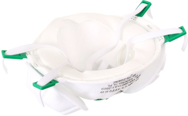 Респиратор АртексПромГруп 20 V CU FFP2 