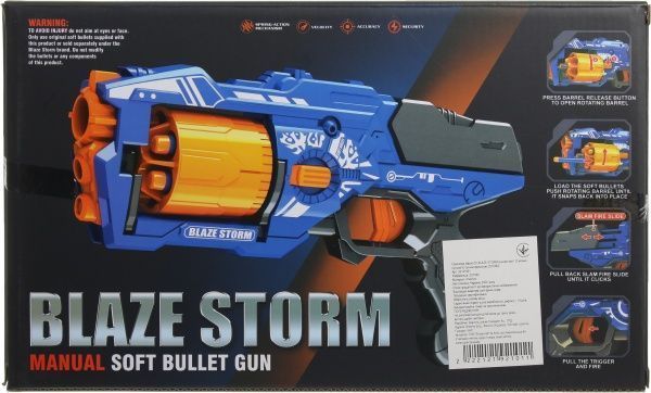 Игрушечное оружие Blaze Storm бластер + 20 пуль ZC7092