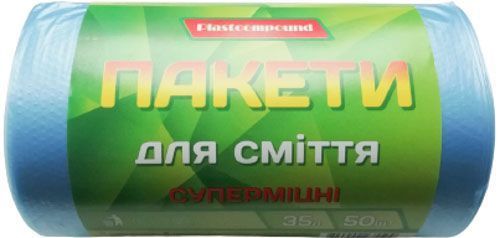 Мешки для бытового мусора Plastcompound голубые крепкие 35 л 50 шт.